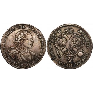 Russia 1 Rouble 1720 R1