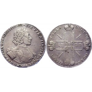 Russia 1 Rouble 1722 R1