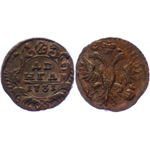 Russia Denga 1731