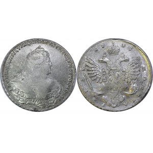 Russia 1 Rouble 1738