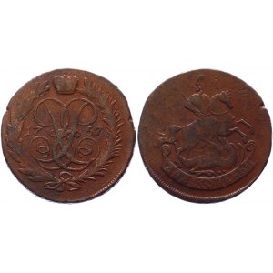 Russia 2 Kopeks 1757 Big Round