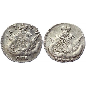 Russia 5 Kopeks 1759 СПБ