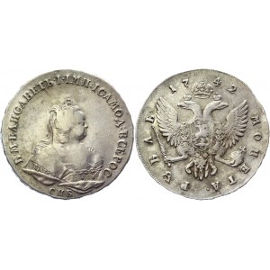 Russia 1 Rouble 1742 СПБ