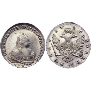 Russia 1 Rouble 1746 СПБ