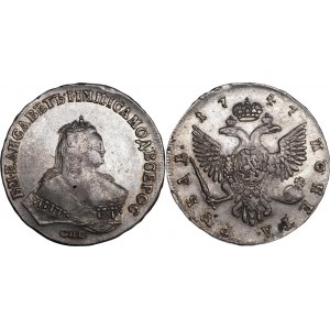 Russia 1 Rouble 1747 СПБ