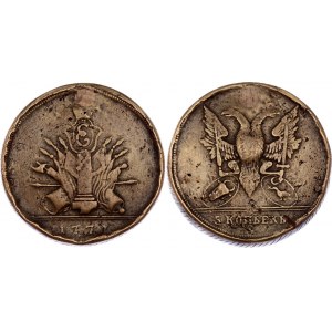 Russia - Moldovia & Wallachia 5 Kopeks 1771 S Novodel