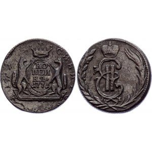 Russia - Siberia 1 Kopek 1771 КМ