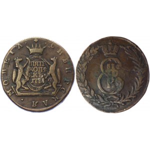 Russia - Siberia 5 Kopeks 1771 KM