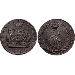 Russia - Siberia 5 Kopeks 1775 КМ