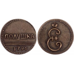 Russia Polushka 1796 Collectors Copy