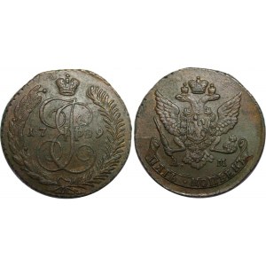 Russia 5 Kopeks 1789 АМ