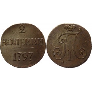 Russia 2 Kopeks 1797 No mint mark R
