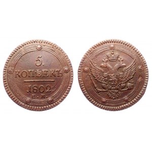 Russia 5 Kopeks 1802 EM