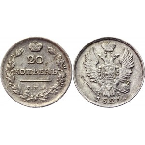 Russia 20 Kopeks 1821 СПБ ПД