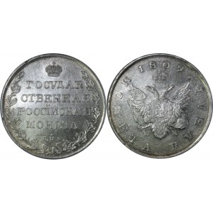 Russia 1 Rouble 1809 СПБ МК