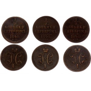 Russia 3 x 1/2 Kopek 1840 - 1841