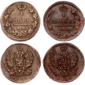Russia 1 Kopek 1827 & 1829 ЕМ НК