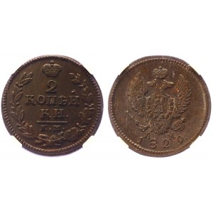 Russia 2 Kopeks 1829 KM AM NNR MS61BN