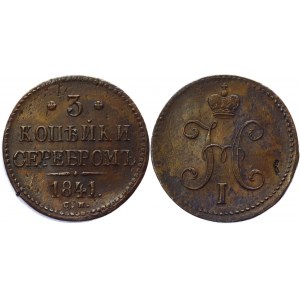 Russia 3 Kopeks 1841 CM R