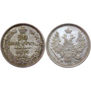 Russia 20 Kopeks 1855 СПБ НI