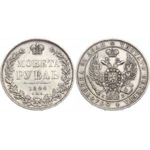 Russia 1 Rouble 1844 СПБ КБ