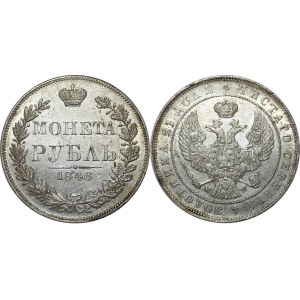 Russia 1 Rouble 1846 MW
