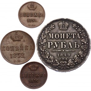 Russia Lot of 4 Coins 1849 -1852
