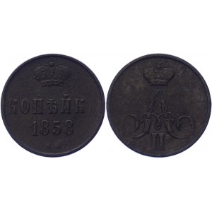 Russia 1 Kopek 1858 EM Error without A