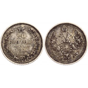 Russia 20 Kopeks 1856 СПБ ФБ