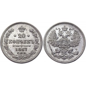 Russia 20 Kopeks 1867 СПБ HI