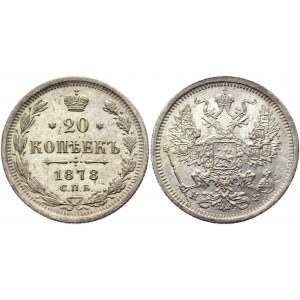 Russia 20 Kopeks 1878 СПБ НФ