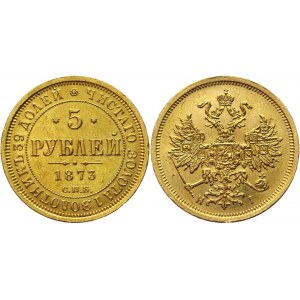 Russia 5 Roubles 1873 СПБ HI