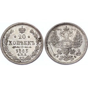 Russia 20 Kopeks 1883 СПБ ДС