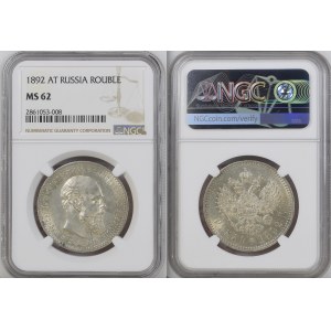 Russia 1 Rouble 1892 АГ NGC MS 62