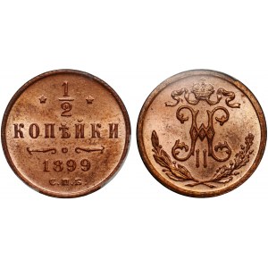 Russia 1/2 Kopek 1899 СПБ NNR MS 65 RD