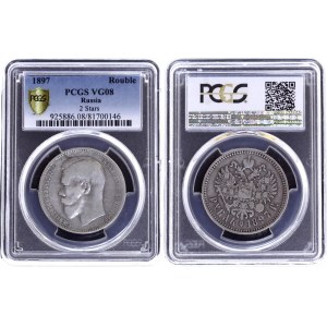Russia 1 Rouble 1897 ** PCGS VG 08