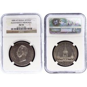 Russia 1 Rouble 1898 AГ Alexander II Memorial R NGC AU 55