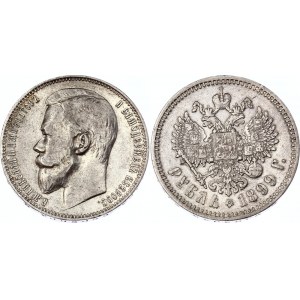 Russia 1 Rouble 1899 ФЗ