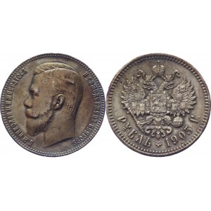 Russia 1 Rouble 1905 AP R1
