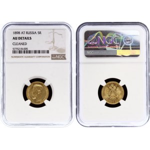 Russia 5 Roubles 1898 АГ NGC AU