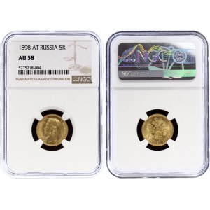 Russia 5 Roubles 1898 АГ NGC AU 58
