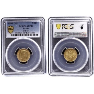 Russia 5 Roubles 1899 ЭБ PCGS AU58