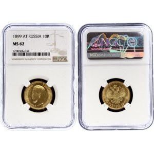 Russia 10 Roubles 1899 АГ NGC MS 62