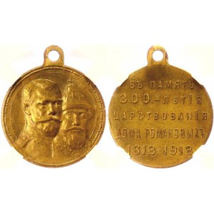 Russia 300th Anniversary of Romanov Family Reign Medal 1913 NNR MS62