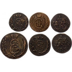 Russia Lot of 6 Antic Forgeries 1762 -1795