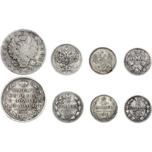 Russia Lot of 4 Silver Coins 1819 - 1916