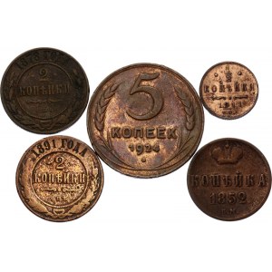 Russia Lot of 5 Coins 1852 -1924