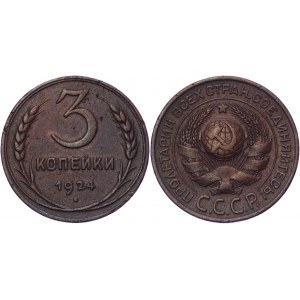 Russia - USSR 3 Kopeks 1924