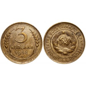 Russia - USSR 3 Kopeks 1932