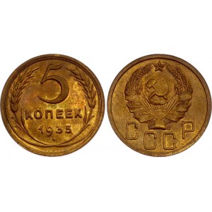 Russia - USSR 5 Kopeks 1935